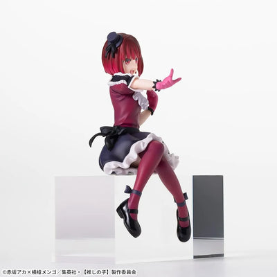 Oshi no Ko - Arima Kana - Premium Chokonose Figure (SEGA)ㅤ – Sega – ActionFigure Brasil — com base expositora