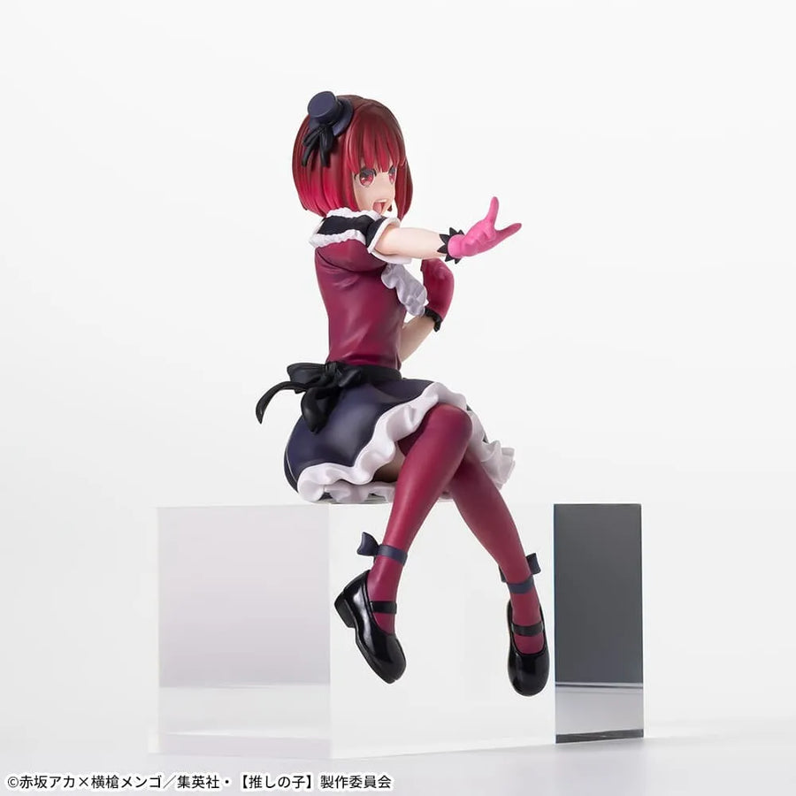 Oshi no Ko - Arima Kana - Premium Chokonose Figure (SEGA)ㅤ – Sega – ActionFigure Brasil