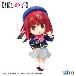 Oshi no Ko - Arima Kana - Puchieete (Taito)ㅤ – Taito – ActionFigure Brasil