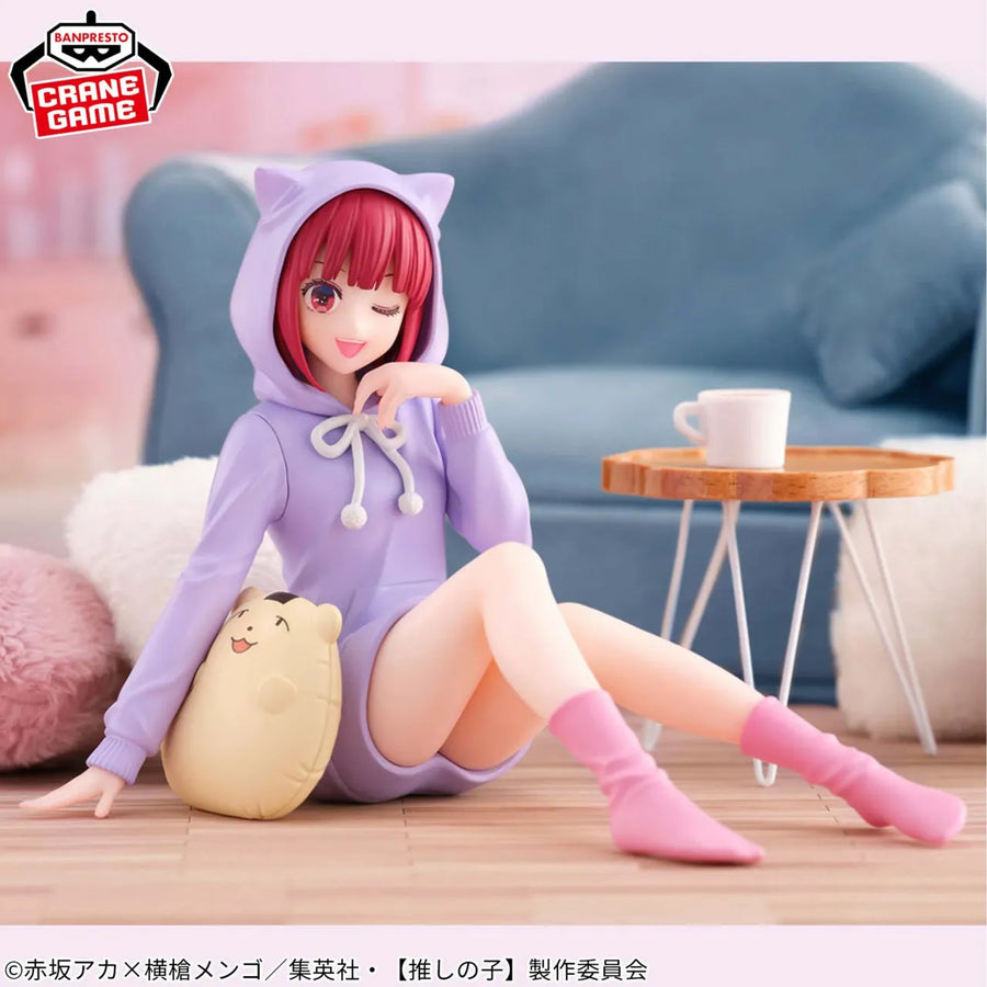 Oshi no Ko - Arima Kana - Relax Time (Bandai Spirits)ㅤ – Bandai Spirits – ActionFigure Brasil