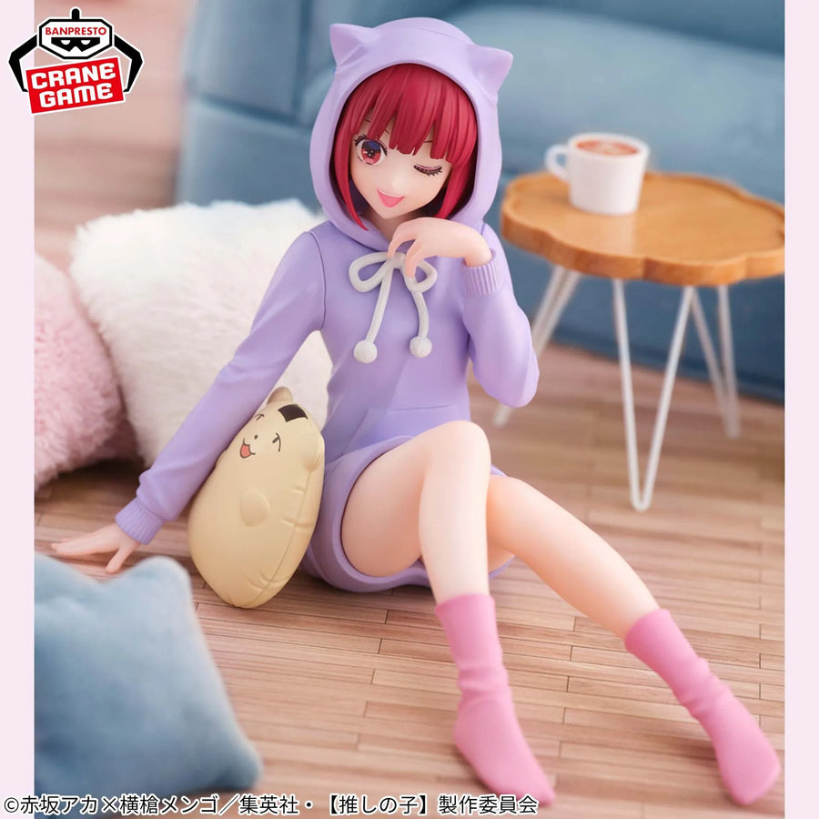 Oshi no Ko - Arima Kana - Relax Time (Bandai Spirits)ㅤ – Bandai Spirits – ActionFigure Brasil