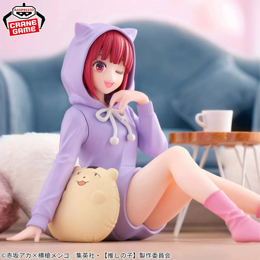 Oshi no Ko - Arima Kana - Relax Time (Bandai Spirits)ㅤ – Bandai Spirits – ActionFigure Brasil