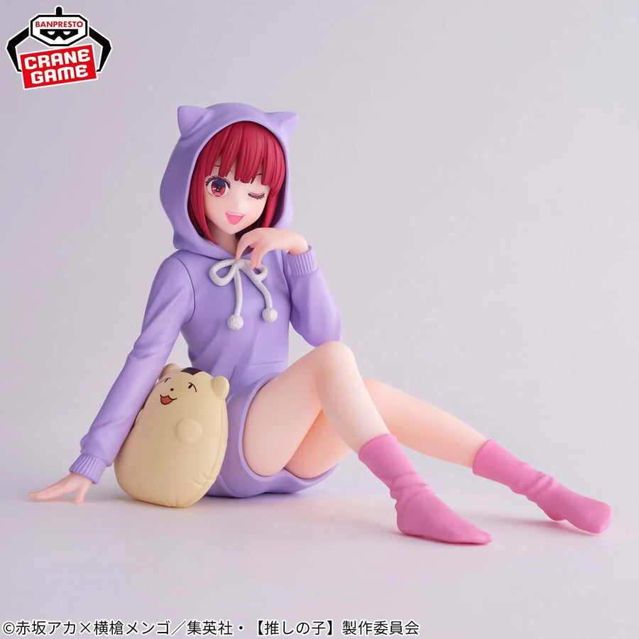 Oshi no Ko - Arima Kana - Relax Time (Bandai Spirits)ㅤ – Bandai Spirits – ActionFigure Brasil