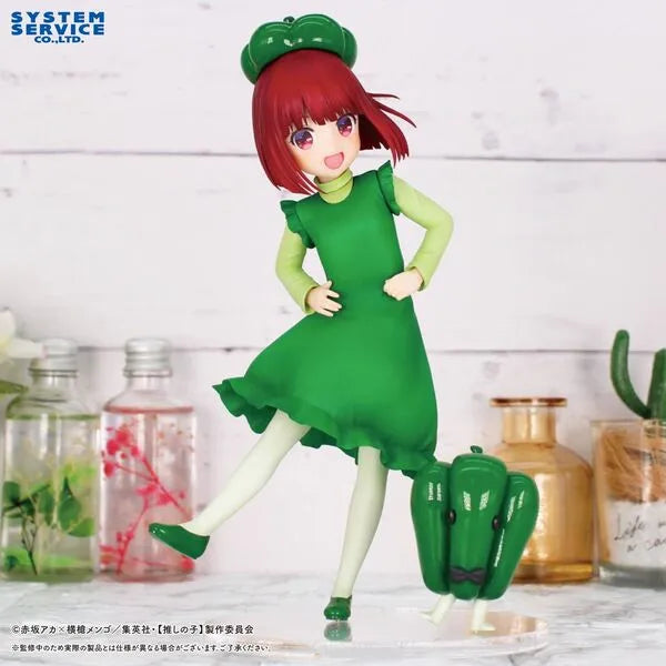 Oshi no Ko - Arima Kana - Vivit Figure - Piiman Taisou (System Service)ㅤ – System Service – ActionFigure Brasil