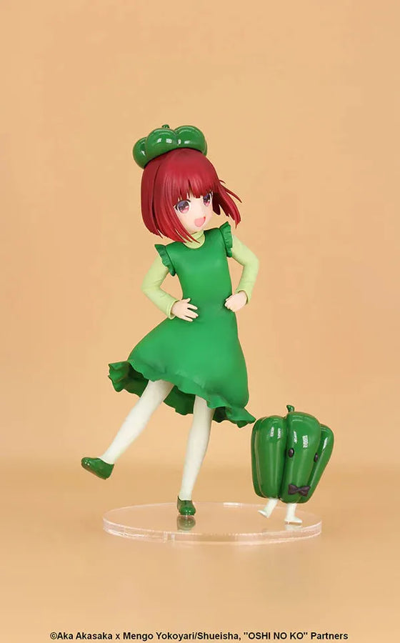 Oshi no Ko - Arima Kana - Vivit Figure - Piiman Taisou (System Service)ㅤ – System Service – ActionFigure Brasil