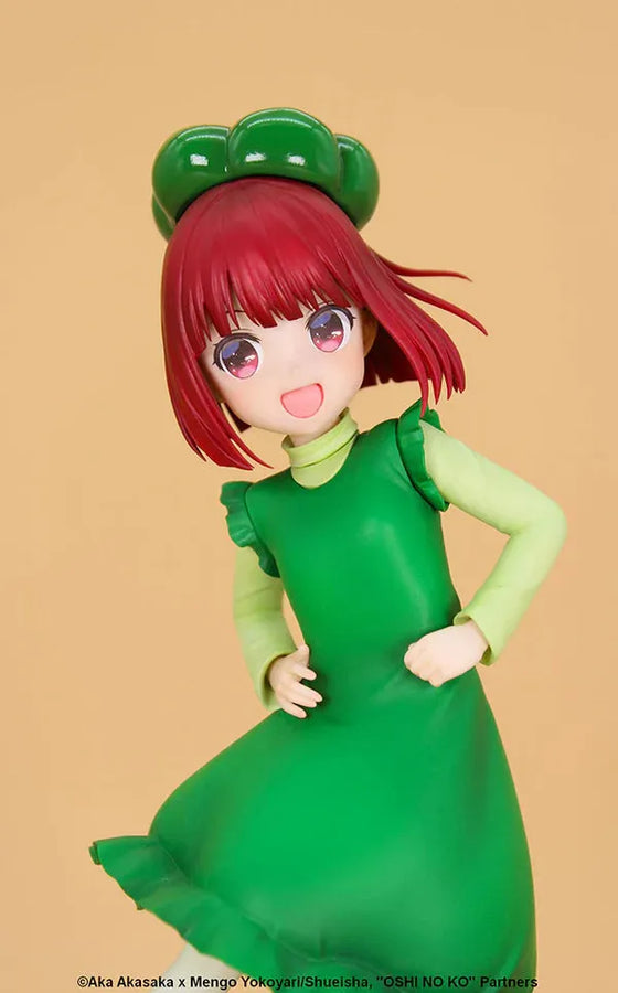 Oshi no Ko - Arima Kana - Vivit Figure - Piiman Taisou (System Service)ㅤ – System Service – ActionFigure Brasil