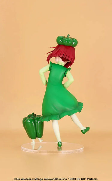Oshi no Ko - Arima Kana - Vivit Figure - Piiman Taisou (System Service)ㅤ – System Service – ActionFigure Brasil — embalagem