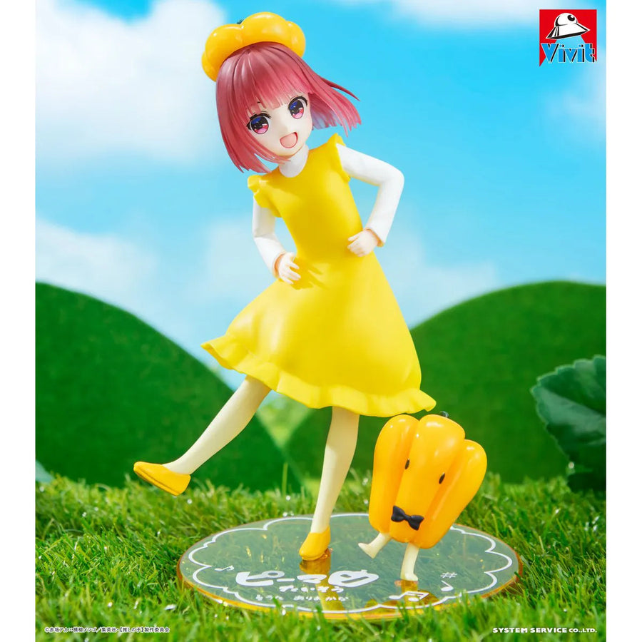 Oshi no Ko - Arima Kana - Vivit Figure - Piiman Taisou Yellow ver. (System Service)ㅤ – System Service as Manufacturer – ActionFigure Brasil