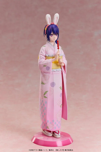 Oshi no Ko - Hoshino Ai - 1/7 - Happy New Year, Kimono Ver. (A Dimension)ㅤ – A Dimension – ActionFigureBrasil — embalagem