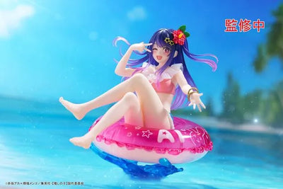 Oshi no Ko - Hoshino Ai - Aqua Float Girls (Taito)ㅤ – Taito – ActionFigure Brasil — ângulo diferente