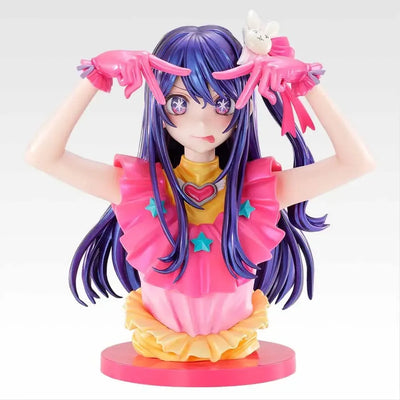 Oshi no Ko - Hoshino Ai - ArtScale - Bust - Ichiban Kuji - Ichiban Kuji Oshi no Ko ~Yume no Hanataba~ - Special Color ver. (Bandai Spirits)ㅤ – Bandai Spirits – ActionFigureBrasil