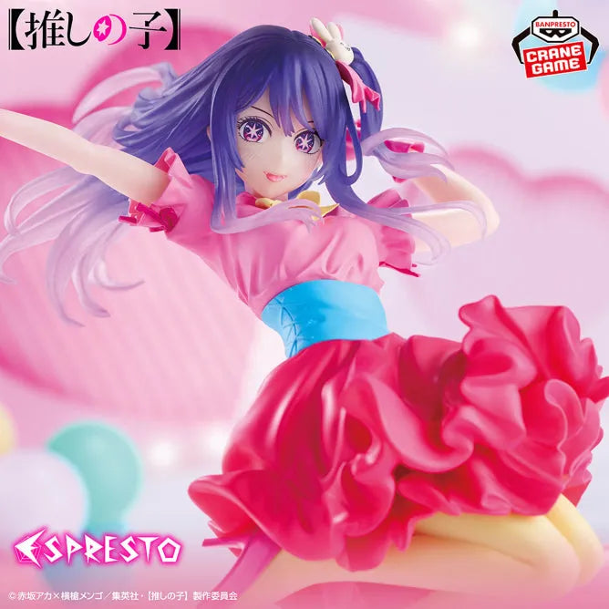 Oshi no Ko - Hoshino Ai - Espresto - Poppin’ Heart (Bandai Spirits)ㅤ – Bandai Spirits – ActionFigureBrasil