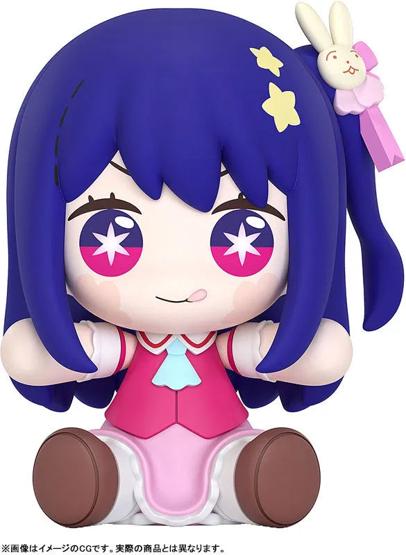 Oshi no Ko - Hoshino Ai - Huggy Good Smile (Good Smile Arts Shanghai, Good Smile Company)ㅤ – Good Smile Arts Shanghai – ActionFigure Brasil