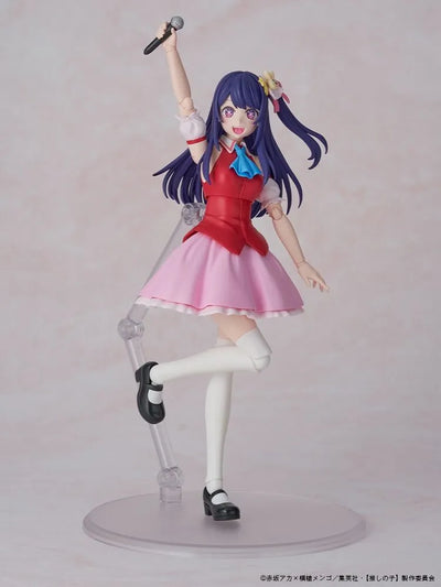 Oshi no Ko - Hoshino Ai - Kadokawa Plastic Model Series - DX Ver. (Kadokawa)ㅤ – Kadokawa – ActionFigureBrasil — detalhe do produto