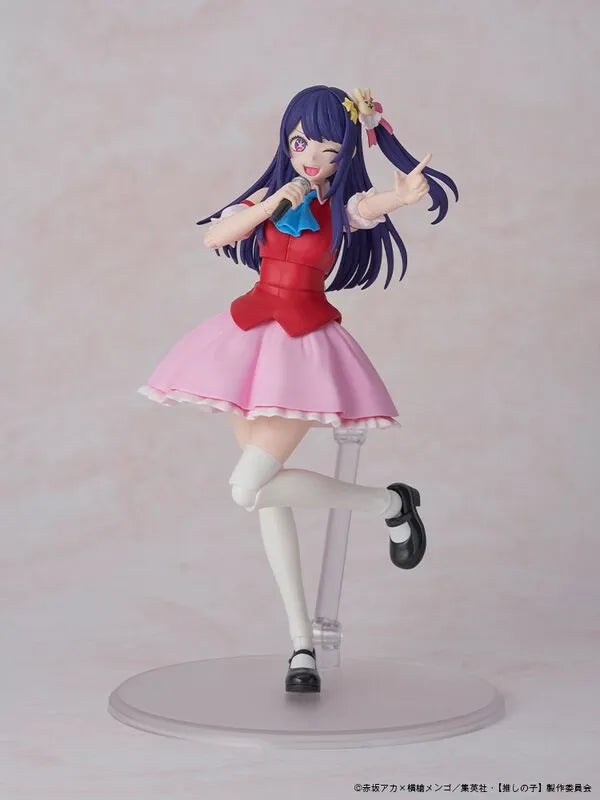 Oshi no Ko - Hoshino Ai - Kadokawa Plastic Model Series (Kadokawa)ㅤ – Kadokawa – ActionFigure Brasil