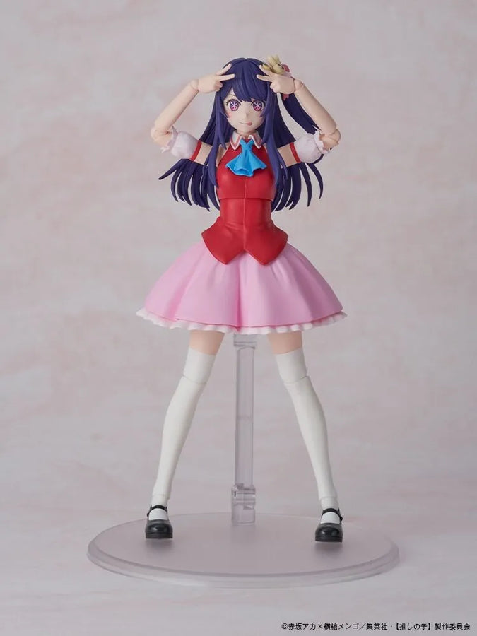 Oshi no Ko - Hoshino Ai - Kadokawa Plastic Model Series (Kadokawa)ㅤ – Kadokawa – ActionFigure Brasil
