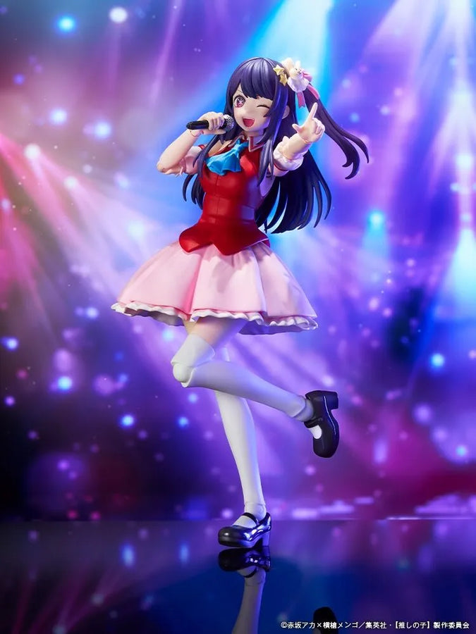Oshi no Ko - Hoshino Ai - Kadokawa Plastic Model Series (Kadokawa)ㅤ – Kadokawa – ActionFigure Brasil