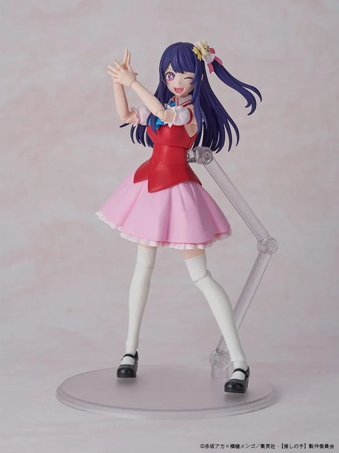 Oshi no Ko - Hoshino Ai - Kadokawa Plastic Model Series (Kadokawa)ㅤ – Kadokawa – ActionFigure Brasil