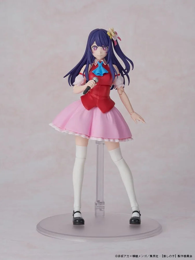Oshi no Ko - Hoshino Ai - Kadokawa Plastic Model Series (Kadokawa)ㅤ – Kadokawa – ActionFigure Brasil