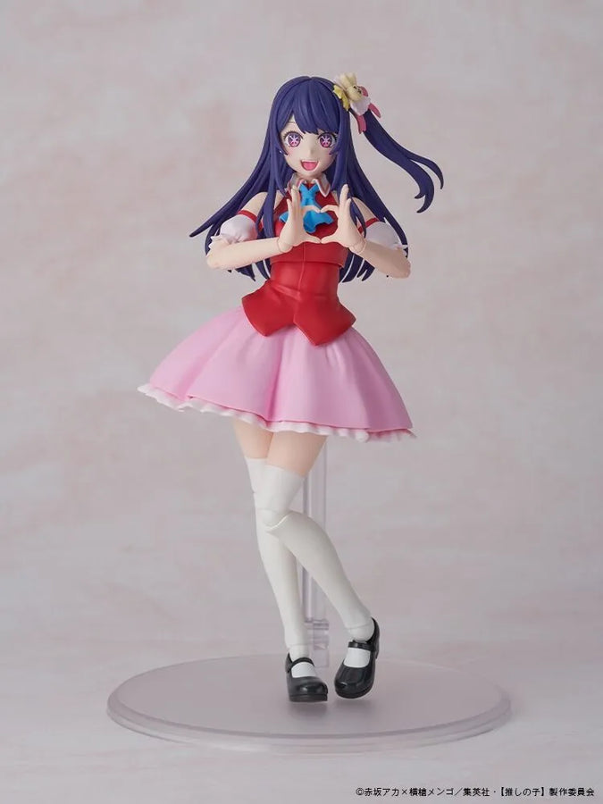Oshi no Ko - Hoshino Ai - Kadokawa Plastic Model Series (Kadokawa)ㅤ – Kadokawa – ActionFigure Brasil