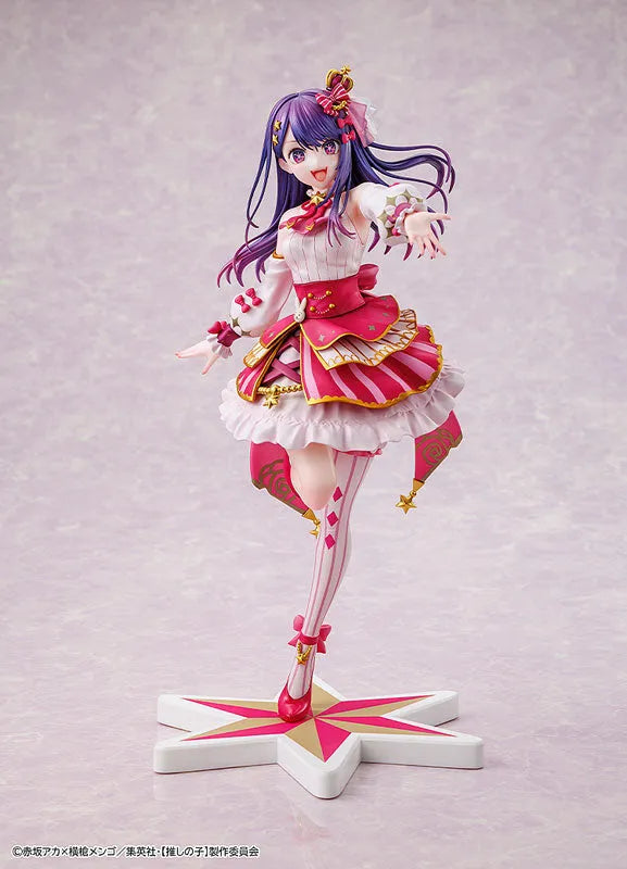 Oshi no Ko - Hoshino Ai - KDcolle - 1/7 - Exhibition ver. (Kadokawa)ㅤ – Kadokawa – ActionFigureBrasil