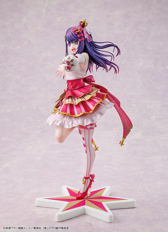 Oshi no Ko - Hoshino Ai - KDcolle - 1/7 - Exhibition ver. (Kadokawa)ㅤ – Kadokawa – ActionFigureBrasil