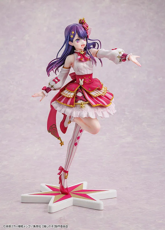 Oshi no Ko - Hoshino Ai - KDcolle - 1/7 - Exhibition ver. (Kadokawa)ㅤ – Kadokawa – ActionFigureBrasil