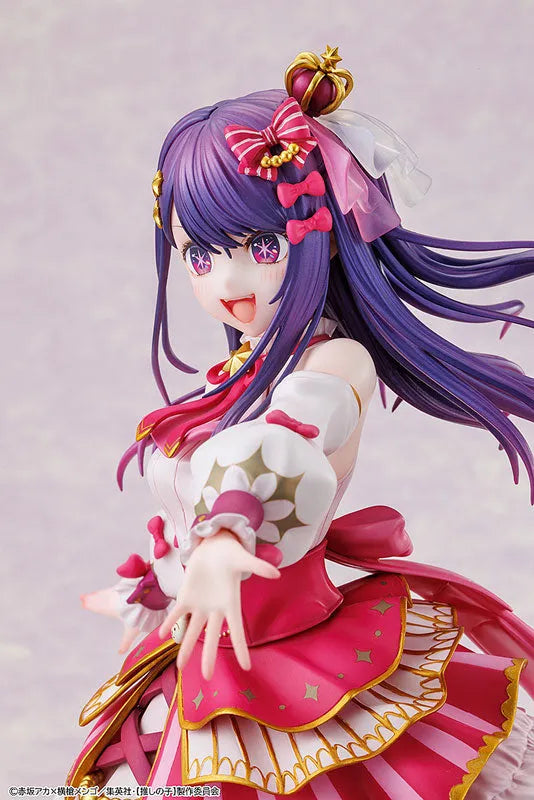 Oshi no Ko - Hoshino Ai - KDcolle - 1/7 - Exhibition ver. (Kadokawa)ㅤ – Kadokawa – ActionFigureBrasil