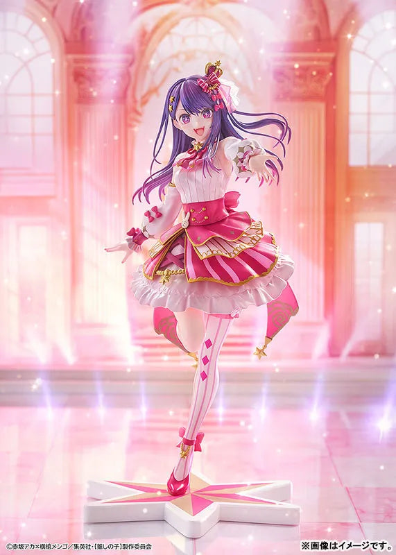 Oshi no Ko - Hoshino Ai - KDcolle - 1/7 - Exhibition ver. (Kadokawa)ㅤ – Kadokawa as Manufacturer – ActionFigure Brasil