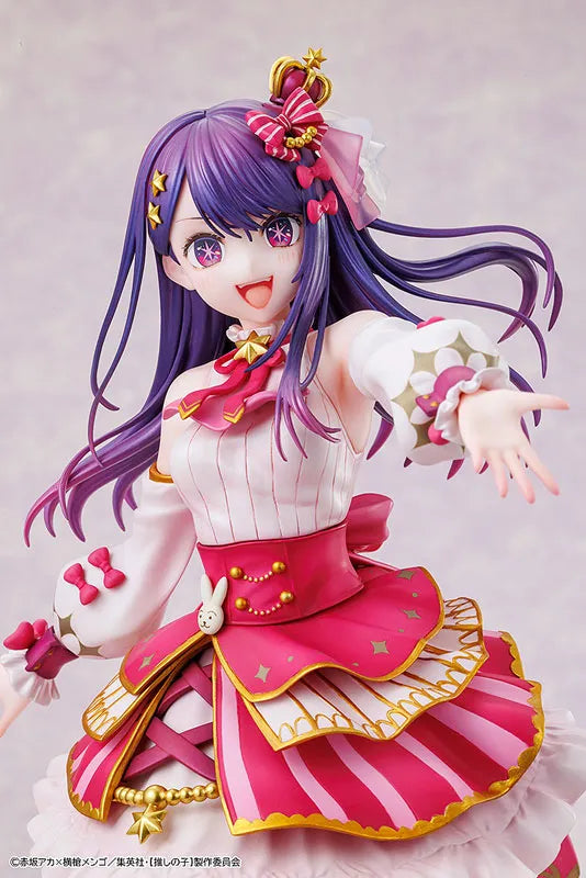 Oshi no Ko - Hoshino Ai - KDcolle - 1/7 - Exhibition ver. (Kadokawa)ㅤ – Kadokawa as Manufacturer – ActionFigure Brasil