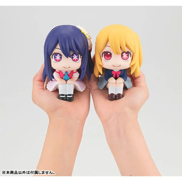 Oshi no Ko - Hoshino Ai - Look Up (MegaHouse)ㅤ – MegaHouse – ActionFigure Brasil