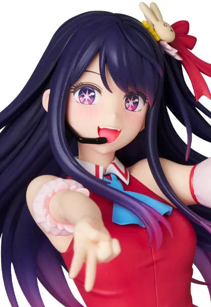 Oshi no Ko - Hoshino Ai - Perfect Posing Products - 1/8 (Medicom Toy)ㅤ – Medicom Toy – ActionFigure Brasil