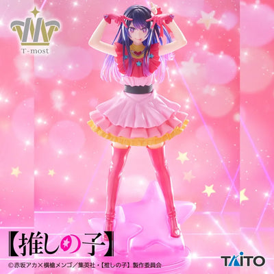 Oshi no Ko - Hoshino Ai - T-most - 1/6 (Taito)ㅤ – Taito – ActionFigure Brasil