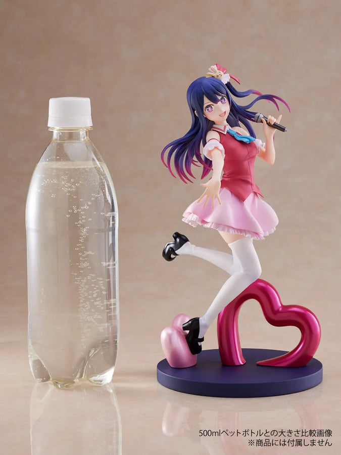 Oshi no Ko - Hoshino Ai - Tenitol (FuRyu, Sparrow)ㅤ – FuRyu – ActionFigure Brasil