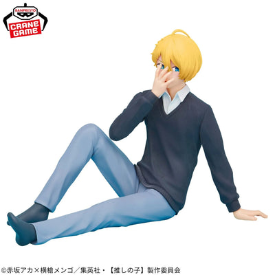 Oshi no Ko - Hoshino Aquamarine - Break Time Collection (Bandai Spirits)ㅤ – Bandai Spirits – ActionFigure Brasil
