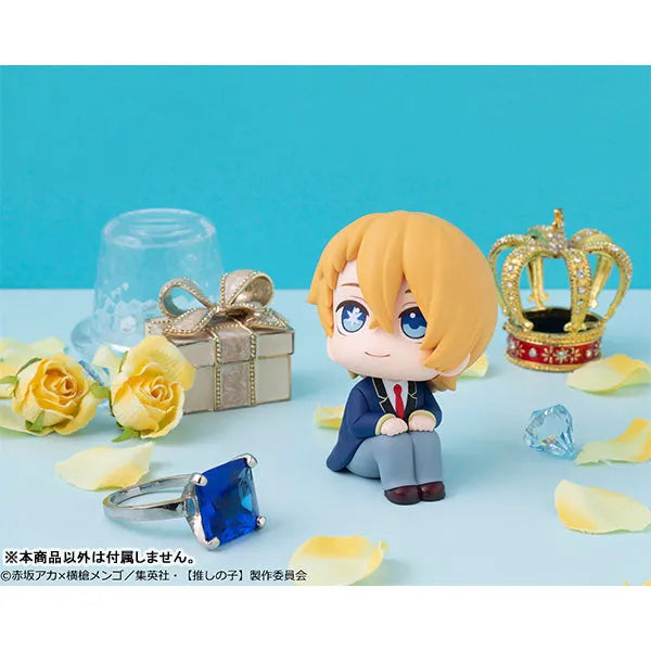 Oshi no Ko - Hoshino Aquamarine - Look Up (MegaHouse)ㅤ – MegaHouse – ActionFigure Brasil