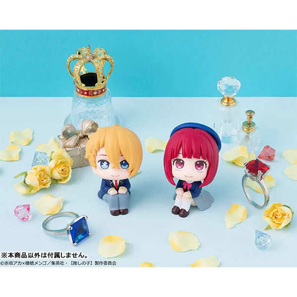 Oshi no Ko - Hoshino Aquamarine - Look Up (MegaHouse)ㅤ – MegaHouse – ActionFigure Brasil