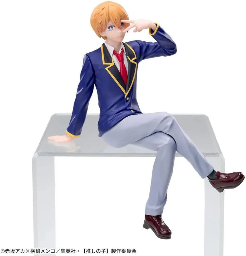 Oshi no Ko - Hoshino Aquamarine - Premium Chokonose Figure (SEGA)ㅤ – Sega – ActionFigure Brasil