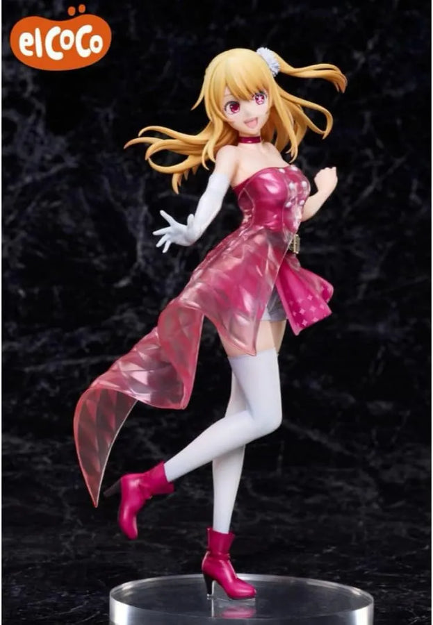 Oshi no Ko - Hoshino Ruby - 1/7 (elCOCO)ㅤ – elCOCO – ActionFigure Brasil