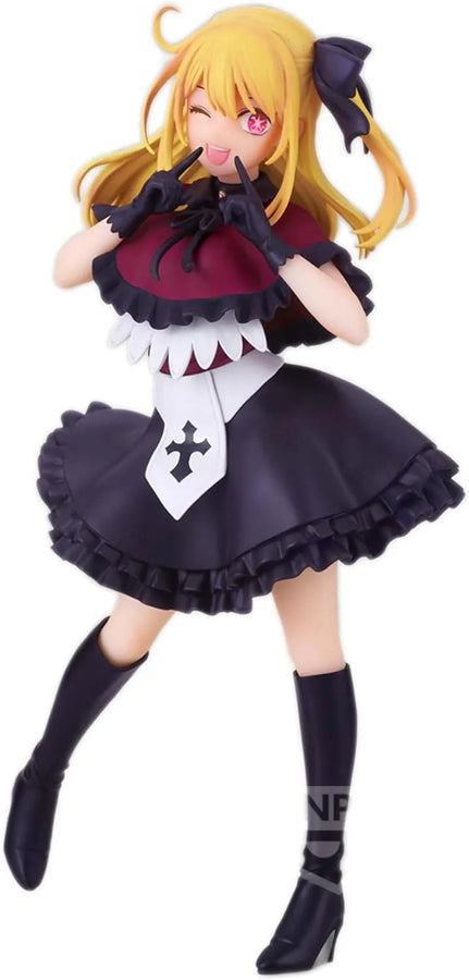Oshi no Ko - Hoshino Ruby (Bandai Spirits)ㅤ – Bandai Spirits – ActionFigureBrasil
