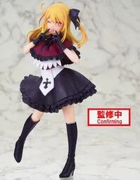 Oshi no Ko - Hoshino Ruby (Bandai Spirits)ㅤ – Bandai Spirits – ActionFigureBrasil — ângulo diferente