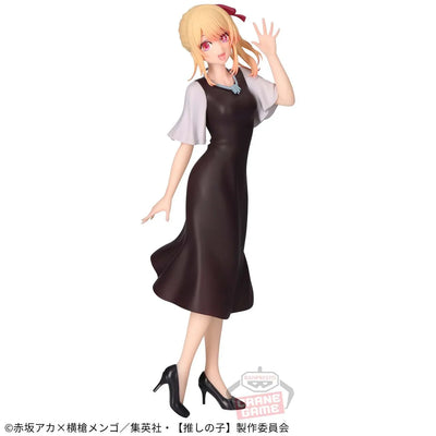 Oshi no Ko - Hoshino Ruby - Casual Wear (Bandai Spirits)ㅤ – Bandai Spirits – ActionFigure Brasil