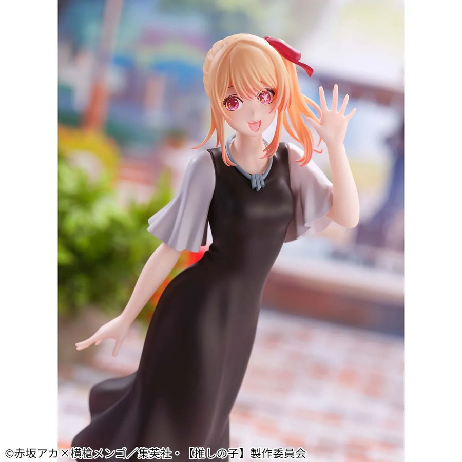 Oshi no Ko - Hoshino Ruby - Casual Wear (Bandai Spirits)ㅤ – Bandai Spirits – ActionFigure Brasil