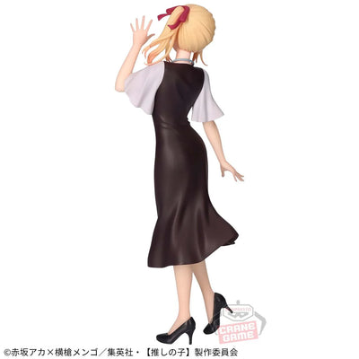 Oshi no Ko - Hoshino Ruby - Casual Wear (Bandai Spirits)ㅤ – Bandai Spirits – ActionFigureBrasil — close