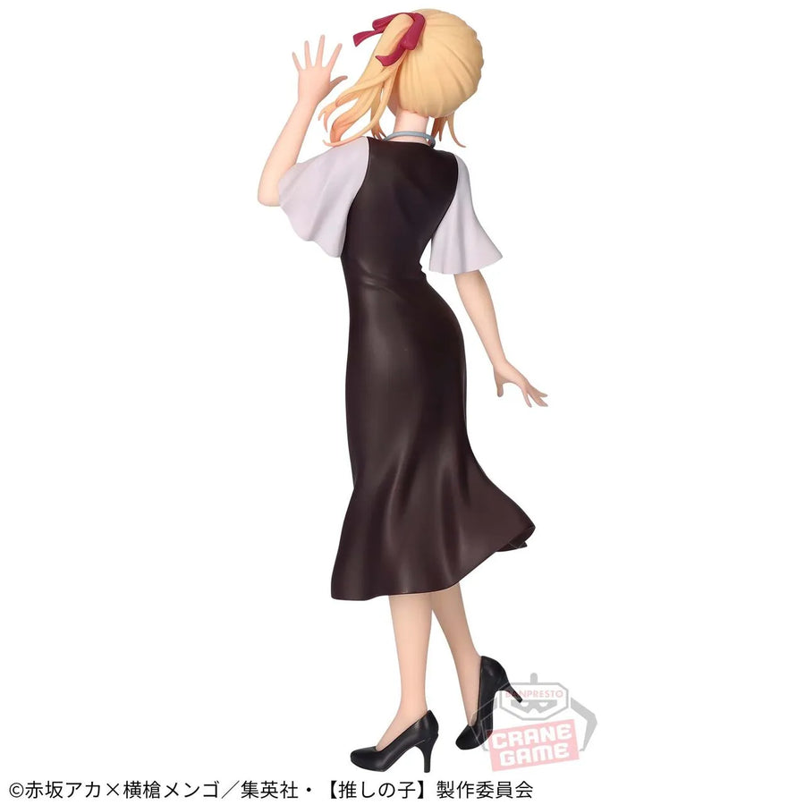 Oshi no Ko - Hoshino Ruby - Casual Wear (Bandai Spirits)ㅤ – Bandai Spirits – ActionFigure Brasil