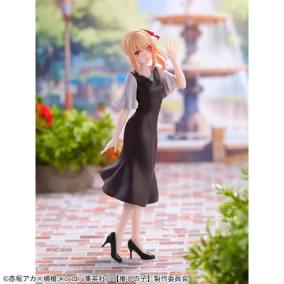 Oshi no Ko - Hoshino Ruby - Casual Wear (Bandai Spirits)ㅤ – Bandai Spirits – ActionFigure Brasil — embalagem
