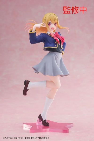Oshi no Ko - Hoshino Ruby - Coreful Figure - Seifuku ver. (Taito)ㅤ – Taito – ActionFigure Brasil