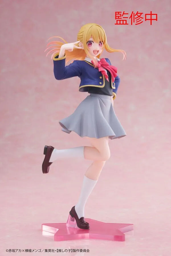 Oshi no Ko - Hoshino Ruby - Coreful Figure - Seifuku ver. (Taito)ㅤ – Taito – ActionFigure Brasil