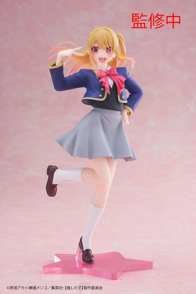 Oshi no Ko - Hoshino Ruby - Coreful Figure - Seifuku ver. (Taito)ㅤ – Taito – ActionFigure Brasil — close