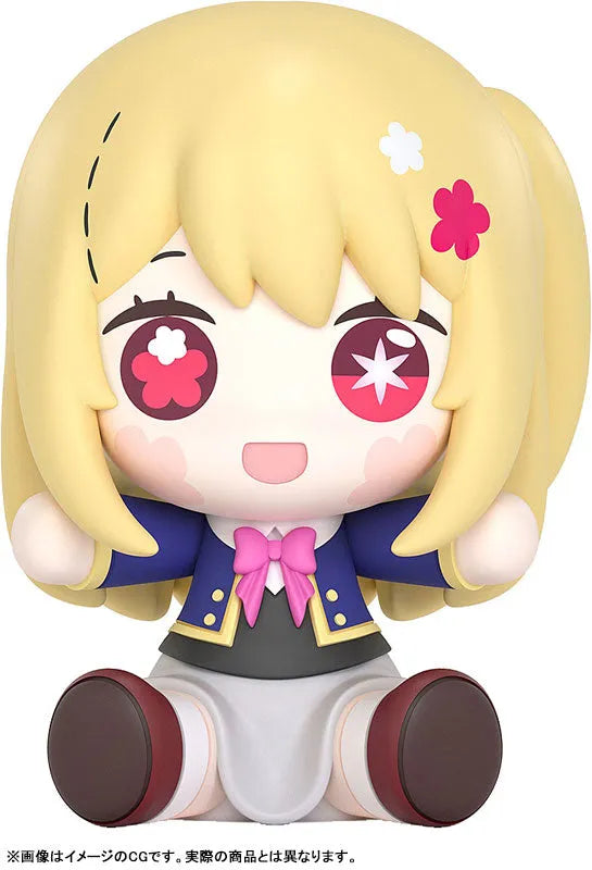 Oshi no Ko - Hoshino Ruby - Huggy Good Smile (Good Smile Arts Shanghai, Good Smile Company)ㅤ – Good Smile Arts Shanghai – ActionFigure Brasil